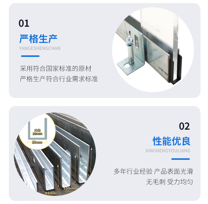 罗甸幕墙钢板折弯件